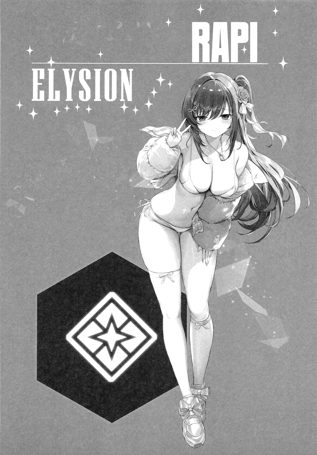 Hentai Manga Comic-Rapi's Secret-Read-2